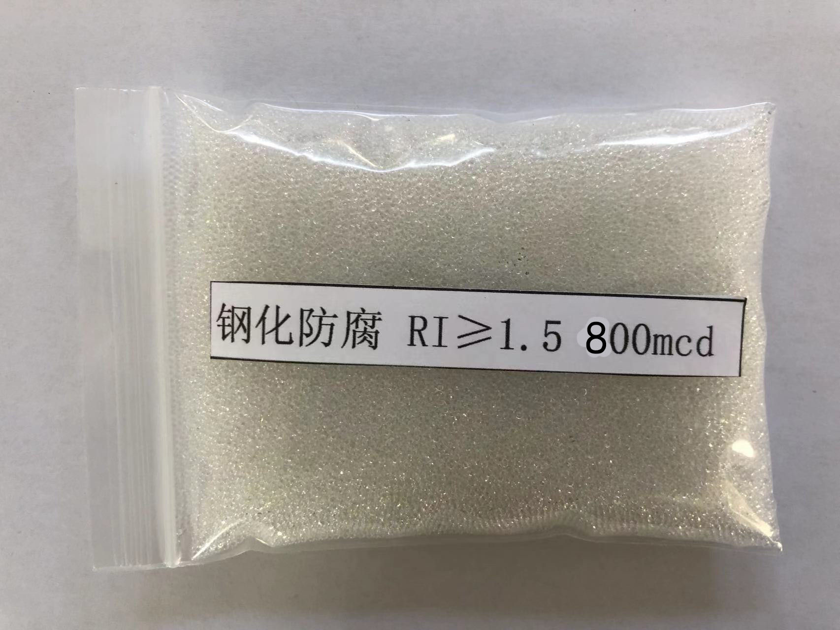 潘集金属表面处理厂喷砂玻璃微珠施工